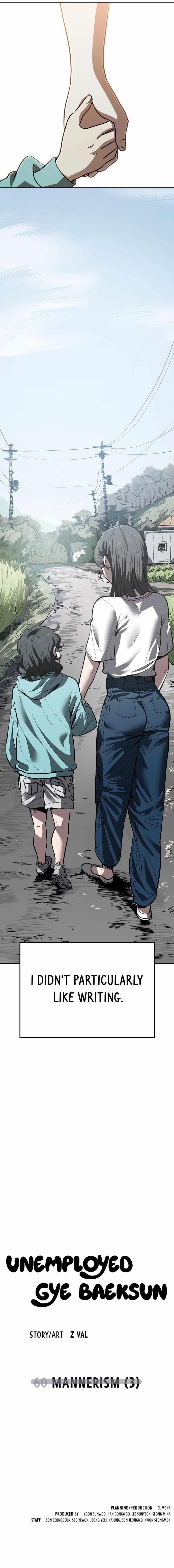 Unemployed Gye Baeksun Chapter 60 13